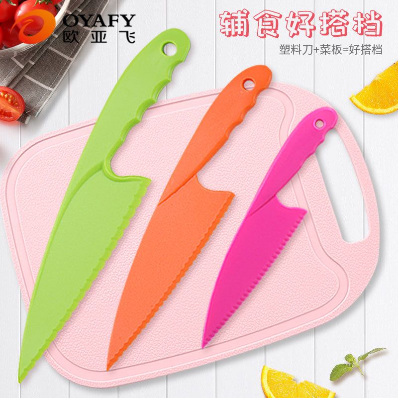 Wholesale children's plastic fruit knives, birthday cake tray knives, cheese dessert knives, serrated bread knives, peeling toy knives details Picture