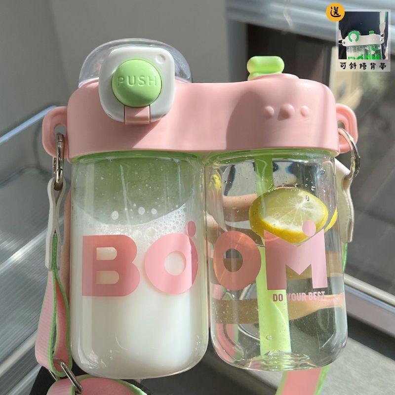 New fashionable plastic cups with separate compartments, creative double-drinking straw cups, portable couple large-capacity student slanted water cups Application Scenario