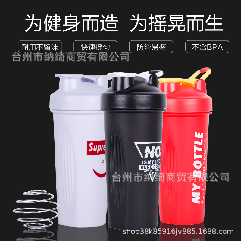 Portable 600ml sports plastic water cup for gym, milkshake protein powder, fitness shaker cup with logo printing details Picture