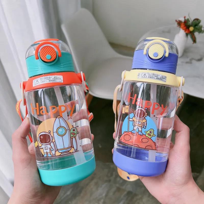 Children's water cups with straws for students, kindergarten babies, anti-drop, portable, cute, large-capacity Korean plastic cups for boys and girls full figure