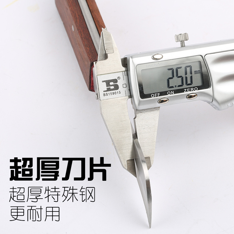 Persian multi-functional wire stripper, cable scissors, manual tools, wire shears, wire pressing and pulling knives, electrician's knives Specification drawing