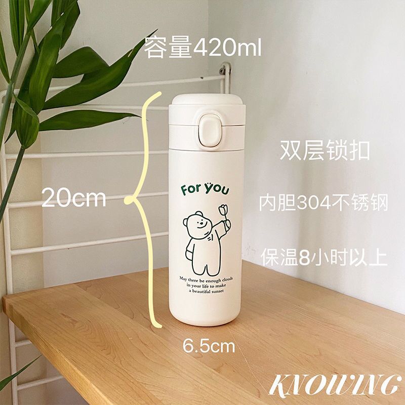 Large-capacity portable insulated cup, Korean version, simple and cute, high appearance level, Harajuku style, super cute student girl heart insulated cup Specification drawing