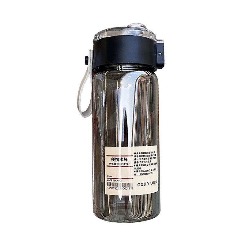 The new Muji alternative cup is a smoke gray portable large-capacity, popular hand-held water cup with a small fragrance style and sticker Item Picture