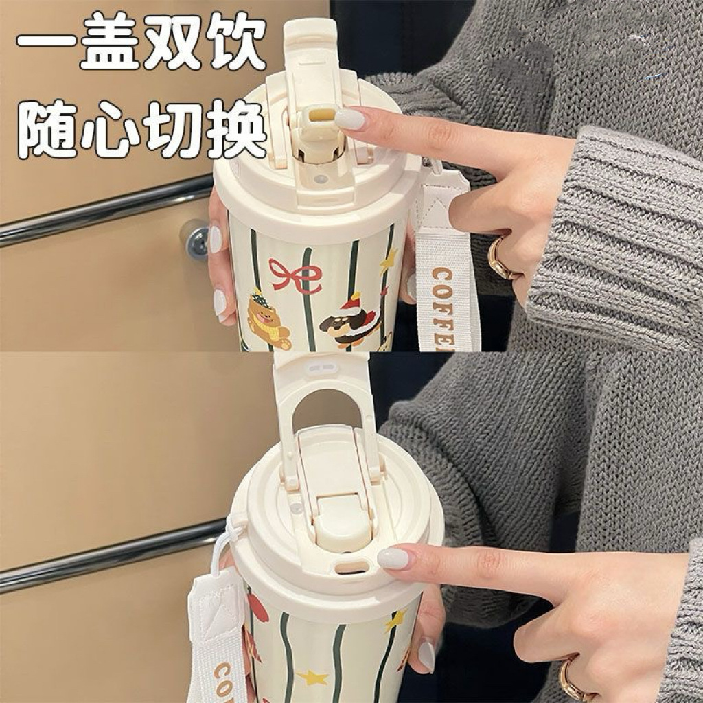 Christmas gift: Thermos cup, high appearance level for girls, couple coffee cup, 2024 new autumn and winter double-drinking straw cup Specification drawing