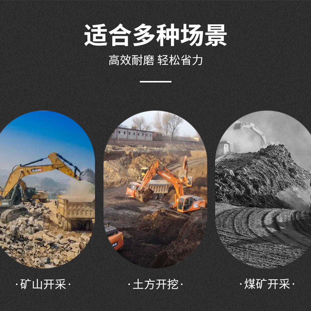 Kaitian Caterpillar excavator bucket teeth E305.5 306 307 312 313 320 325 330 forged extra sharp teeth Specification drawing