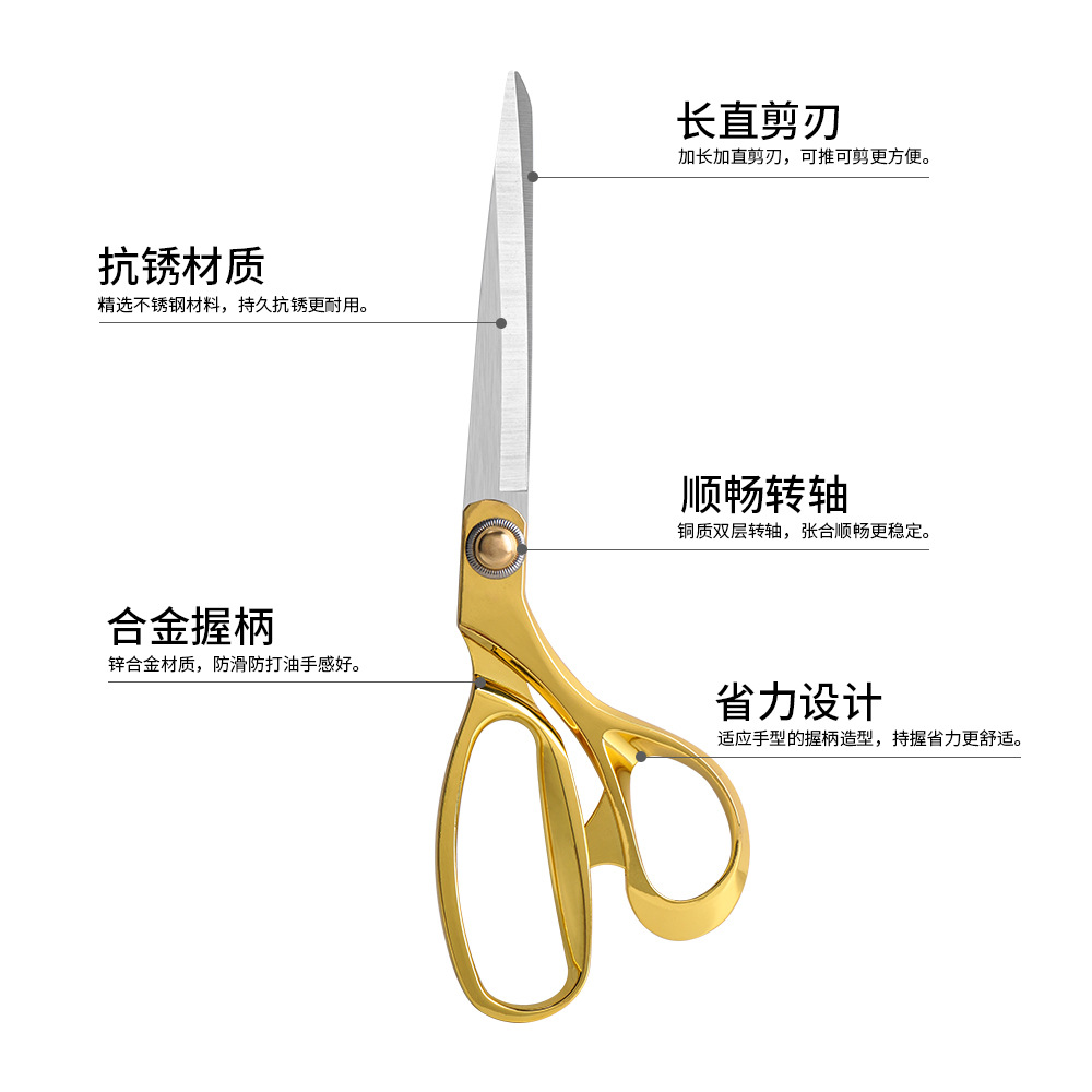 Lin Tai is a Japanese-style tailor, specializing in cutting clothes, cutting cloth, pushing cloth, sewing scissors, leather, denim, cotton, linen, and large alloy scissors Application Scenario
