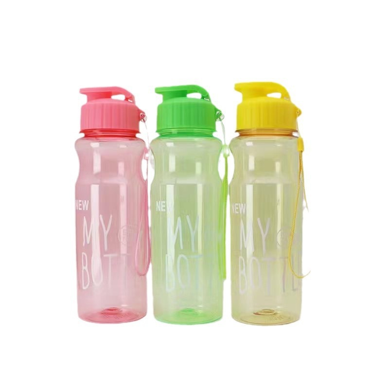 The manufacturer customizes new MYBOTTLE water cups with lanyard, plastic cups, PET portable sports cups and student cups Item Picture