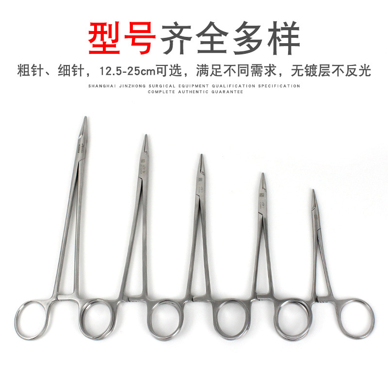 Shanghai Jinzhong uncoated needle holding pliers, 14-25cm matte surface surgical suture needle holding pliers details Picture