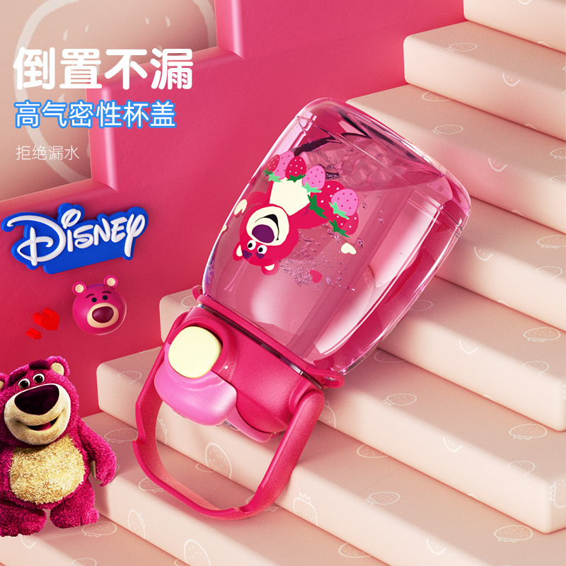 Strawberry Bear official double-drinking large-bellied plastic cup, large-capacity children's water cup, student high appearance level sports water bottle Specification drawing