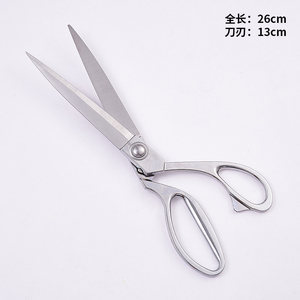 Stainless steel DIY handmade ribbon scissors, multi-purpose flower shop floral art paper-cutting knives, art scissors, tailor scissors undefined