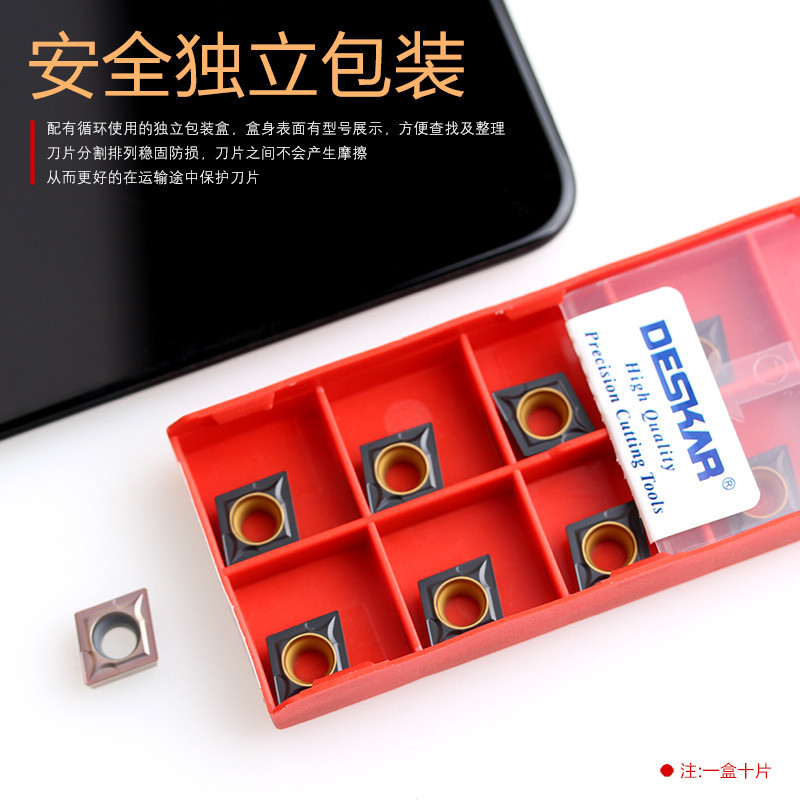 Wholesale Desca CNC boring inserts CCMT09T304 LF6018 diamond-shaped stainless steel inner hole turning tool grains Application Scenario