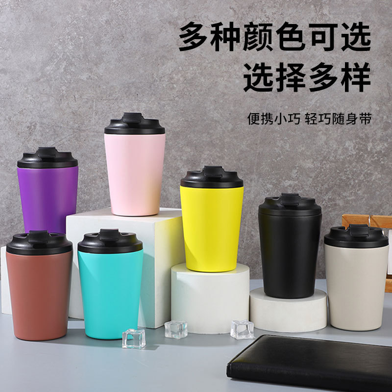 New cross-border 12oz stainless steel coffee cup, simple flip-top insulated cup, portable double-layer office portable cup details Picture