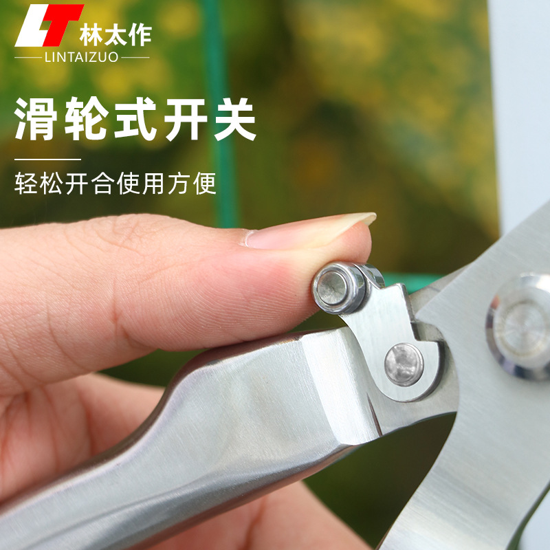 Japanese SK5 food scissors, household kitchen scissors, powerful chicken bone scissors, large household kitchen scissors Specification drawing
