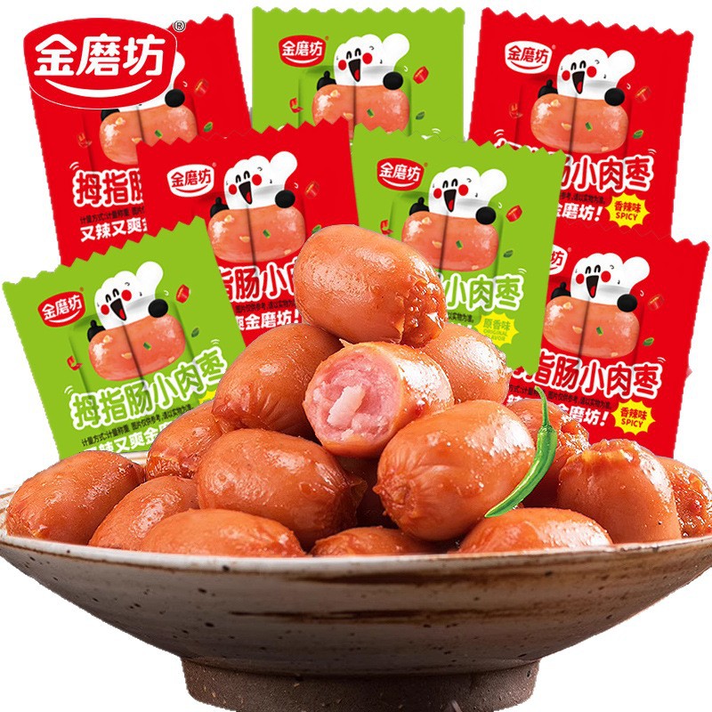 Spicy casual sausage snacks, mini meat jujube 2-piece sausage, small package of corn sausage, thumb sausage, zero food Item Picture