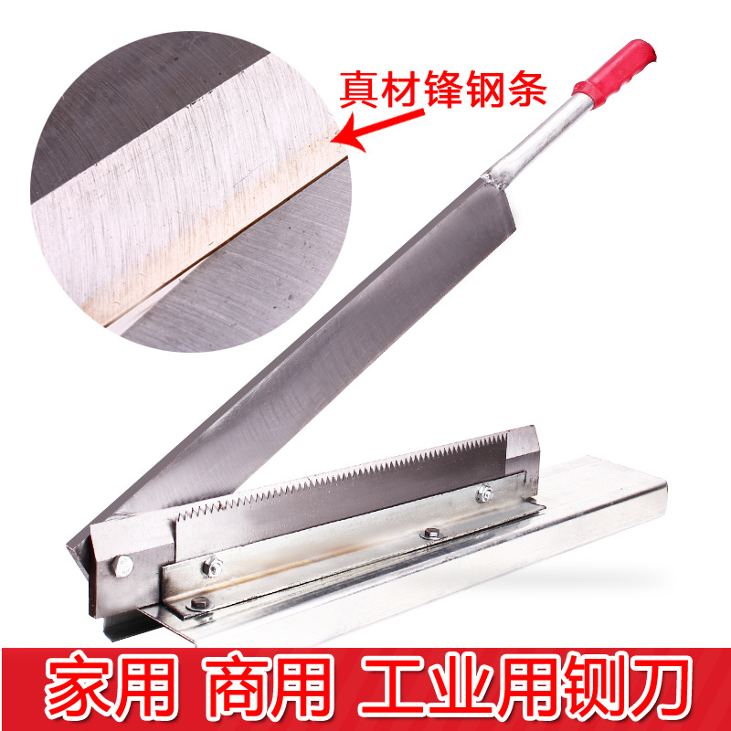There is no manganese steel guillotine for household use, such as a small manual bone-cutting knife, a knife for cutting vermicelli, or a gate knife for cutting vermicelli Application Scenario