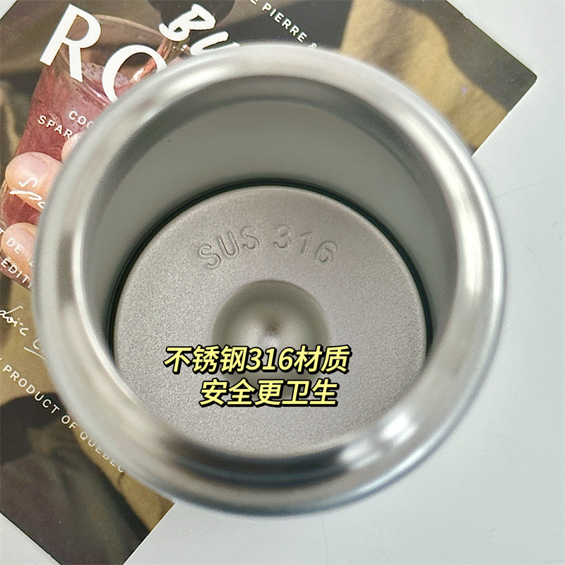 Modern and simple four-leaf clover bouncing spout insulated cup with high appearance level, 316 stainless steel insulated cup with straw wholesale Application Scenario