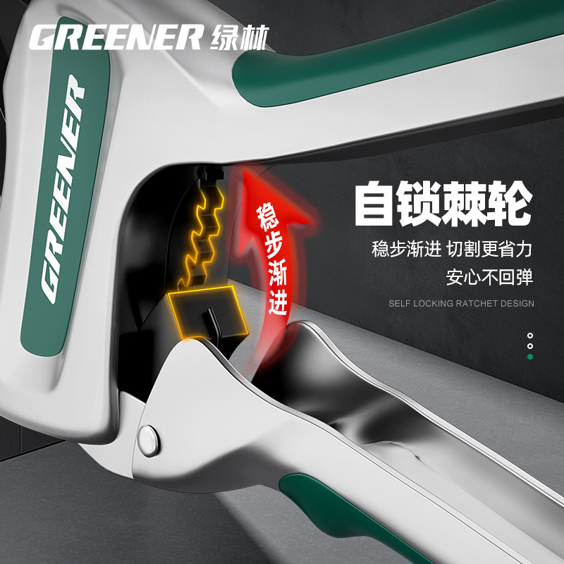 Green Forest ppr pipe scissors, pvc pipe cutters, cutting knives, pipe cutting tools, quick scissors, cutting tools, magic tools, pipe cutting knives details Picture