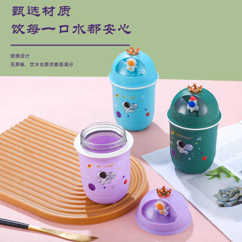 Wholesale logo printed cups, cute female student glass cups, planet cups, celebration store opening, free advertising gifts, water cups Specification drawing