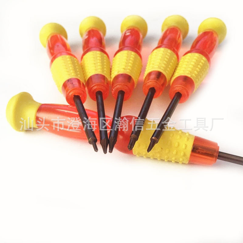 Cross-head screwdriver, small screwdriver, screwdriver screwdriver, screwdriver manufacturer supplies Apple 0.6Y type Item Picture