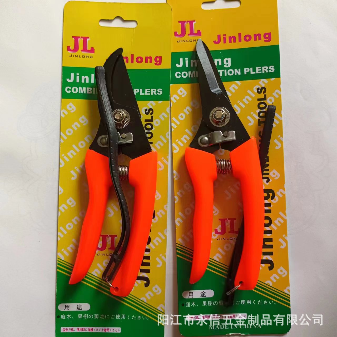 Stainless steel strong copper wire tool, cutting aluminum ceiling plate wire trough, blackened iron sheet, cable cutting pliers Specification drawing