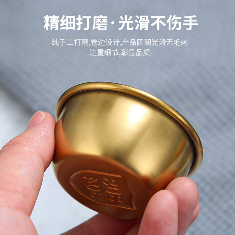 304 Korean sauce plate, sauce cup, flavor plate, small seasoning cup, golden tomato sauce plate, vinegar plate, steak and egg tart plate details Picture