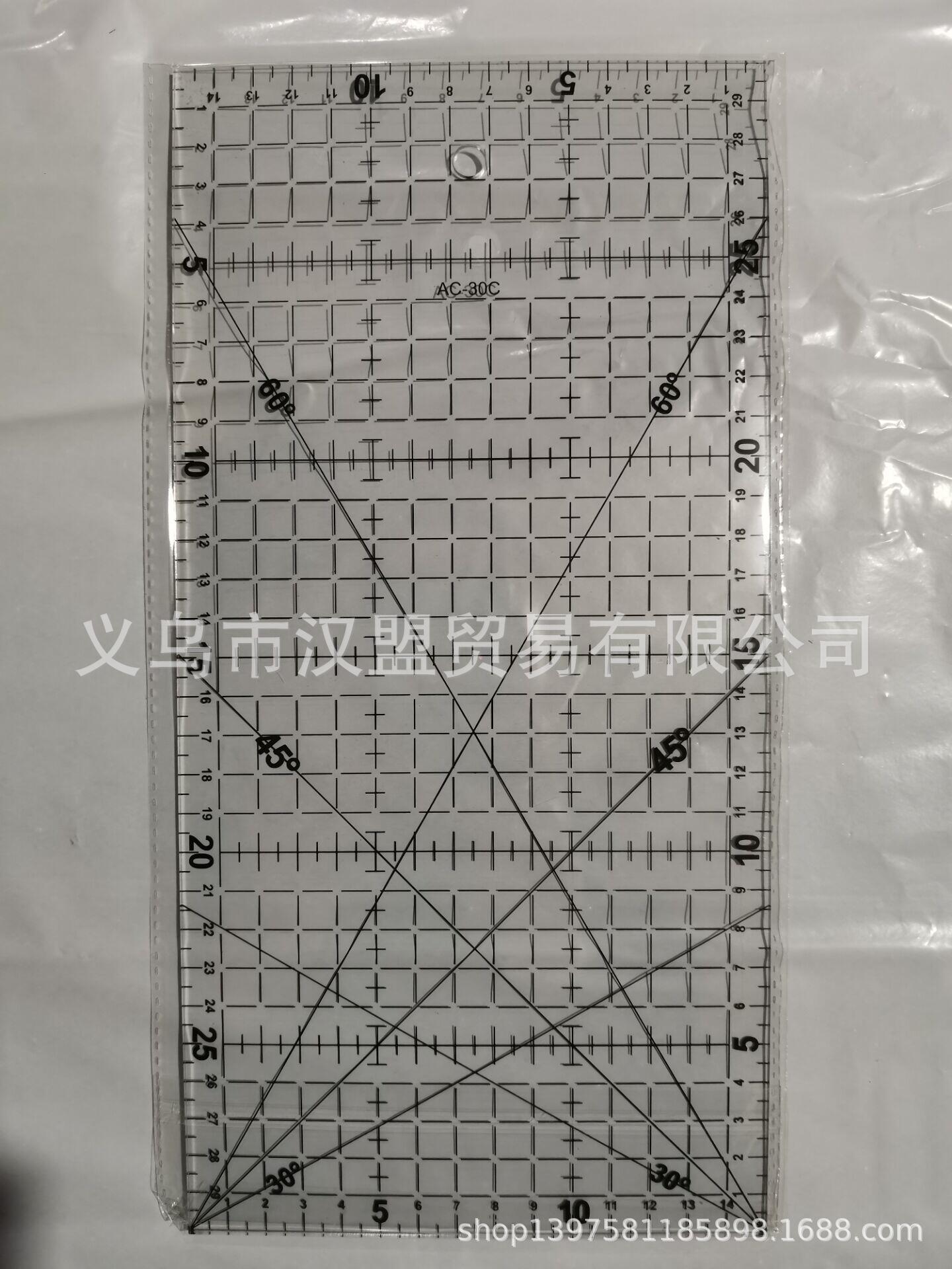 A multi-functional 10-piece set of special-shaped sewing and patchwork ruler, acrylic ruler, DIY processing sewing ruler template, patchwork tool undefined
