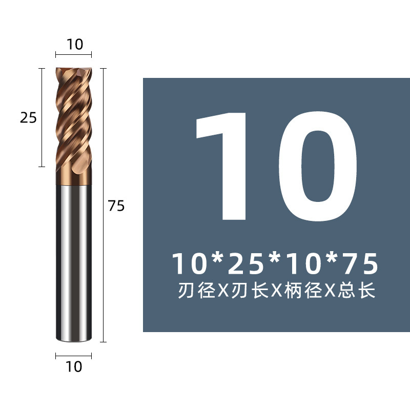 Original production of U6065 die steel special round nose milling cutters, tungsten steel hard alloy R Angle bull nose end milling cutters with 4 edges undefined