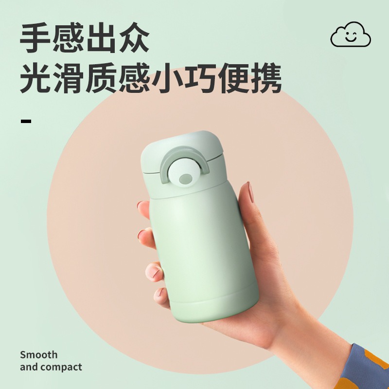 Simple mini pea cup, 304 stainless steel double-layer vacuum insulated cup, compact and portable, bouncy lid pocket cup details Picture