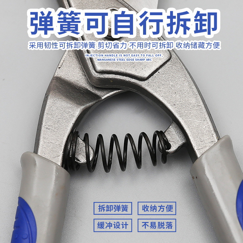 German-style stainless steel sheet shears, iron scissors, commonly used sheet shears for galvanized iron metal, alloy sheet shears, manual tools Application Scenario