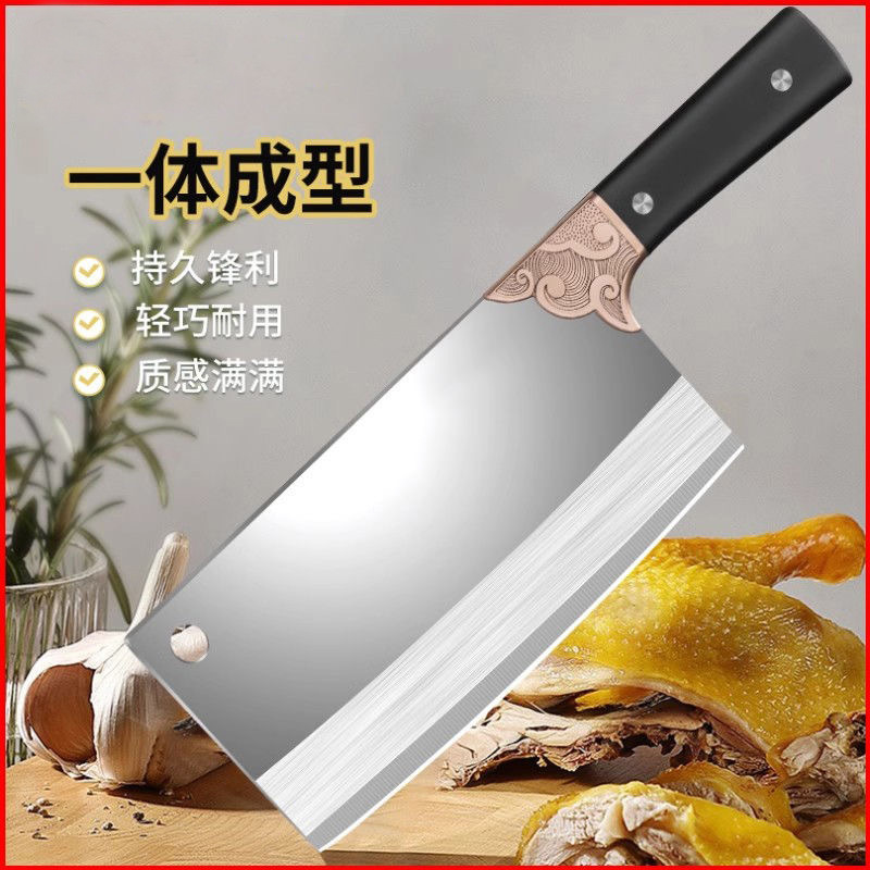 Stainless steel knives with forged copper tips, sharp household kitchen knives, steel slicing special, chef-specific forged kitchen knives Specification drawing