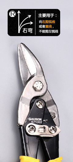 Aviation shears manufacturer wholesale 10-inch straight shears, iron sheet shears, right-bend aviation shears, table-top left-bend aviation shears undefined