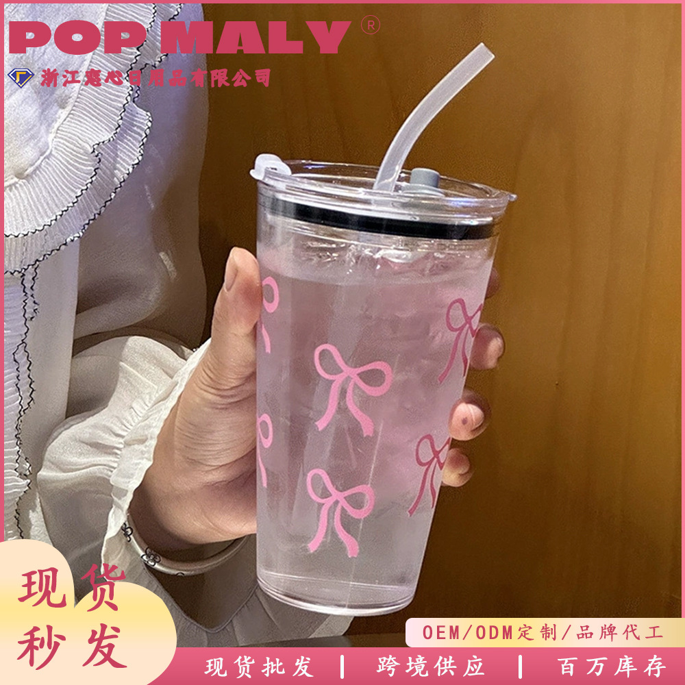 Korean version of ins minimalist letter water cup with lid, minimalist style, suitable for both men and women, school and office plastic cup full figure