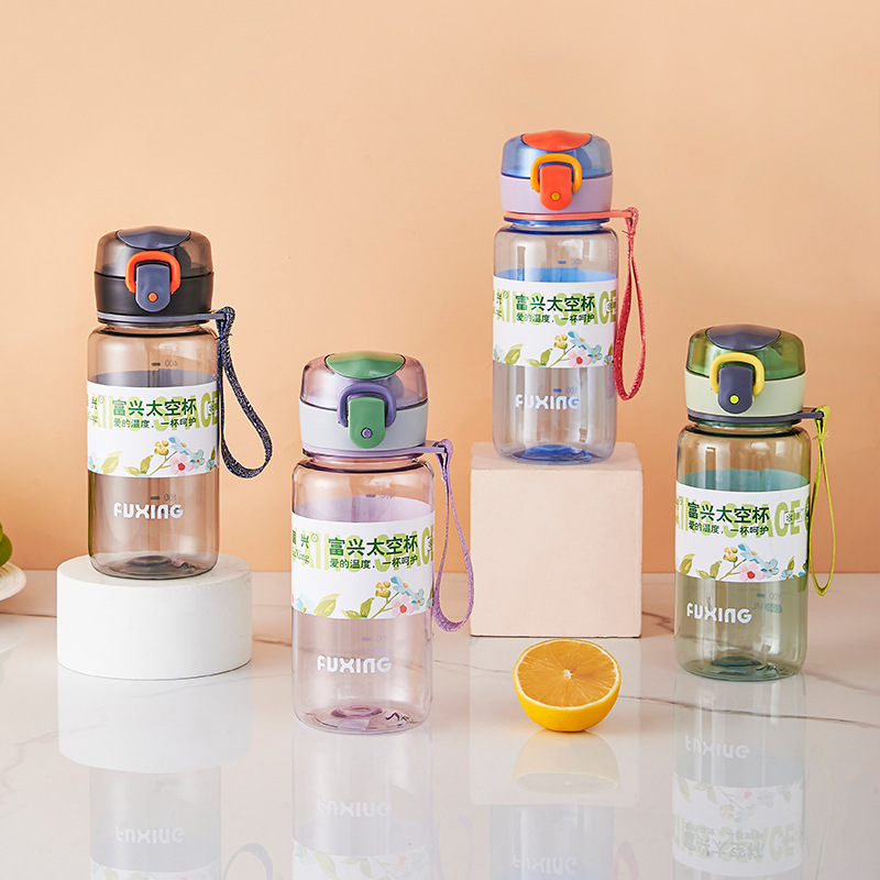 Simple summer plastic cups with tea separators for direct drinking, outdoor cups for male and female students, couples, sports water cups, portable water bottles full figure