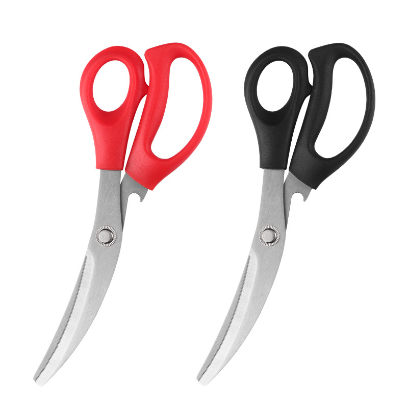 Kitchen barbecue special scissors, multi-functional curved blade cooking scissors, restaurant kitchen chicken cutting knife, extended steak scissors Item Picture