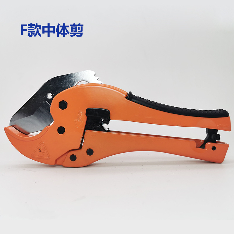 Special offer PPR scissors, pvc pipe knives, quick scissors 3240 pipes, 63 cutting knives, plumbing tools, manganese steel blades for learning Specification drawing