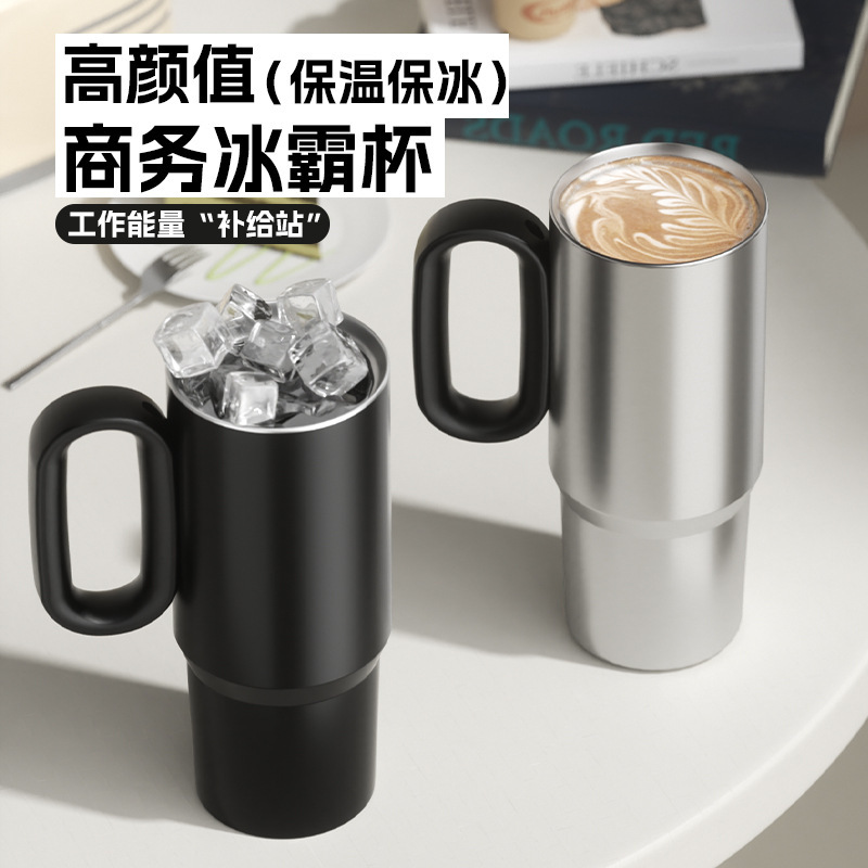 Large-capacity insulated cups, stainless steel, high appearance level, office men's and women's water cups, student ice cup, heat and cold preservation full figure