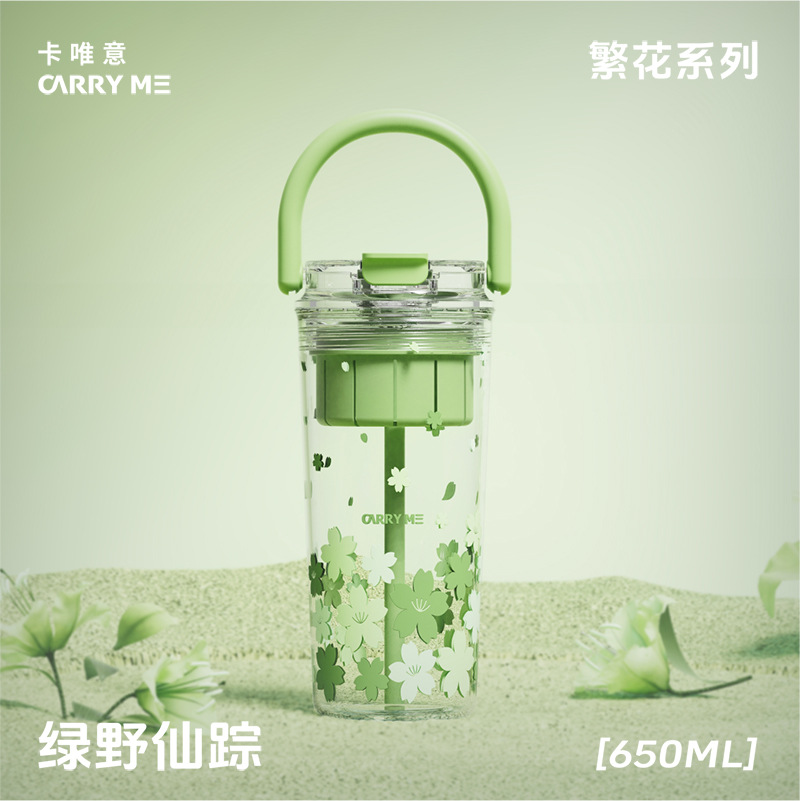 Creative cherry blossom hand-held cup, large-capacity convenient straw cup, girls' water cup, high appearance level, plastic cup with tea strager Application Scenario