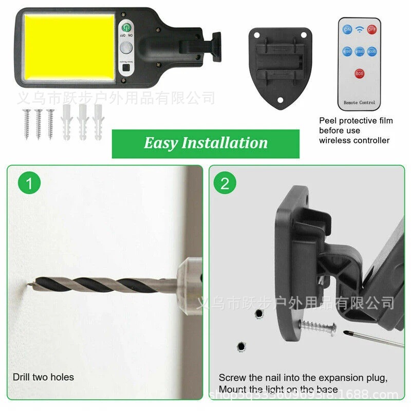 Cross-border new outdoor solar waterproof street lamps, human-sensing wall lamps, garden villa emergency lights, corridor lights Specification drawing