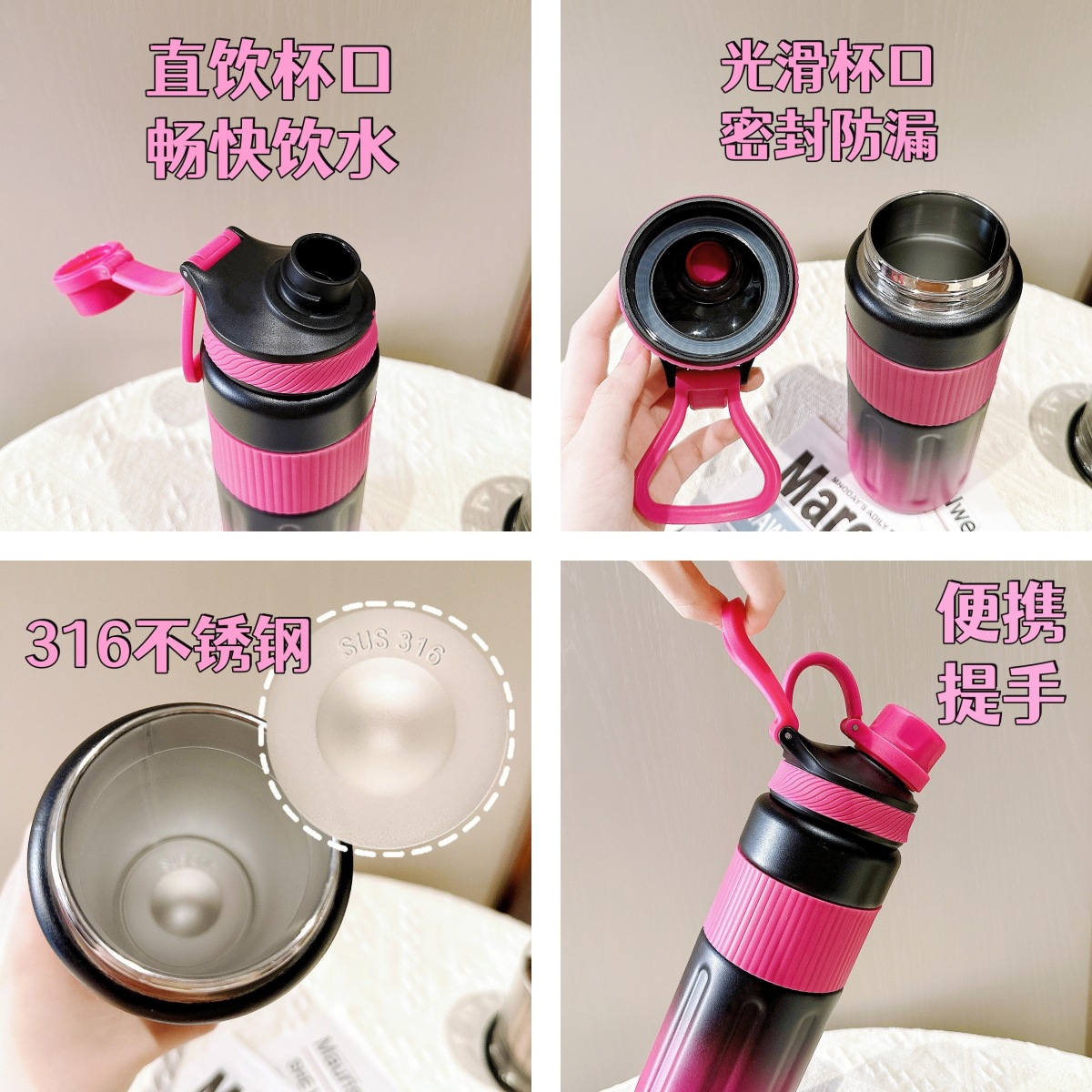 New high-appearance-level insulated cup, 316 stainless steel water cup, anti-drop outdoor fitness handle, men's and women's sports cup Specification drawing