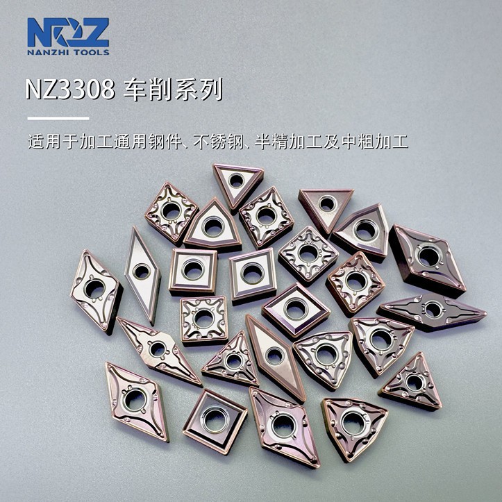 Stainless steel medium and low carbon steel special blades, high-hardness CNC blades, peach-shaped super-hard blades, triangular blades Specification drawing