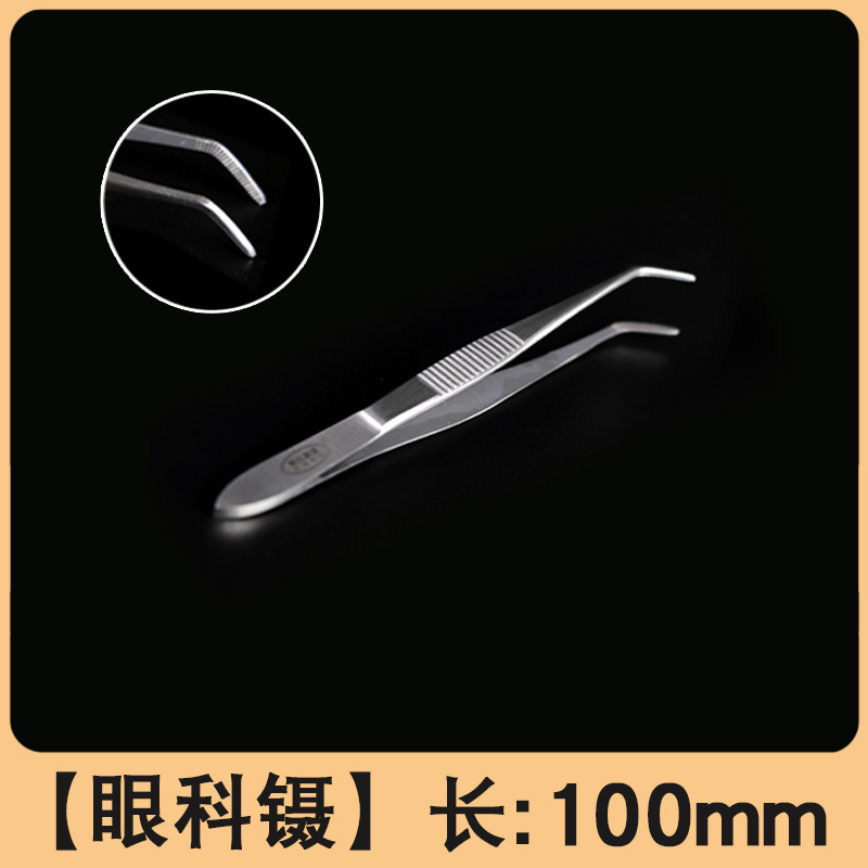 Stainless steel forceps, thickened and hardened, toothed dressing forceps, tissue forceps, ophthalmic forceps, dressing forceps, extended clamp forceps undefined