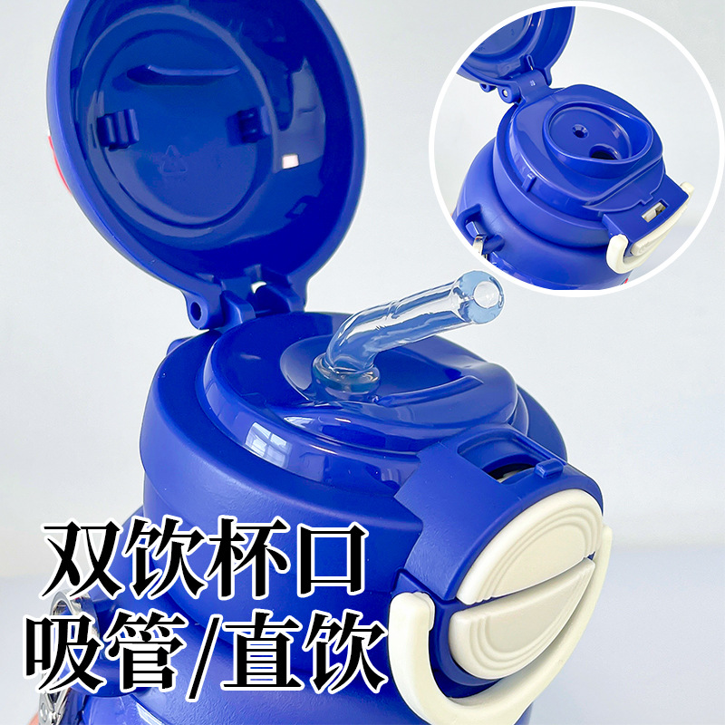 Classic Ultraman series insulated cups, children's cute straw cups, cartoon cute double-drinking cups, lockable and pop-up lid cups details Picture