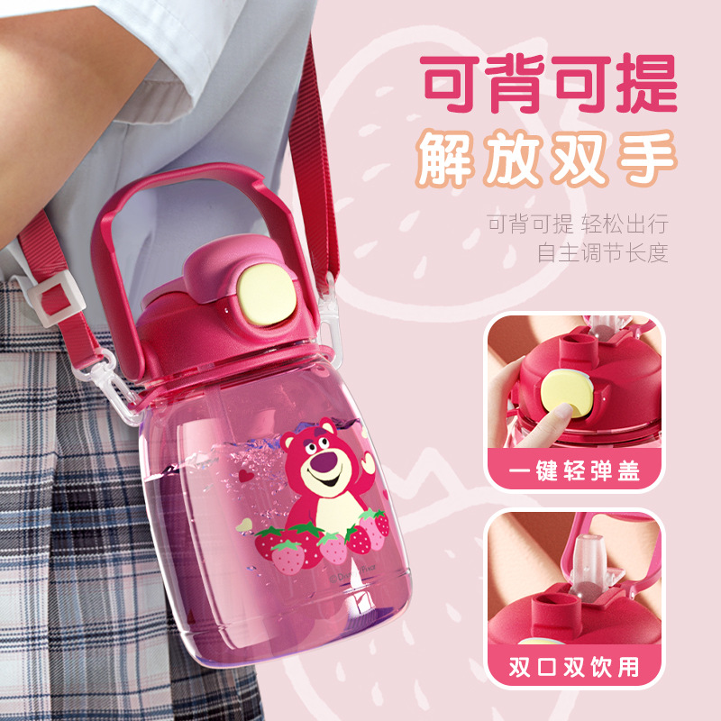 Strawberry Bear official double-drinking large-bellied plastic cup, large-capacity children's water cup, student high appearance level sports water bottle details Picture