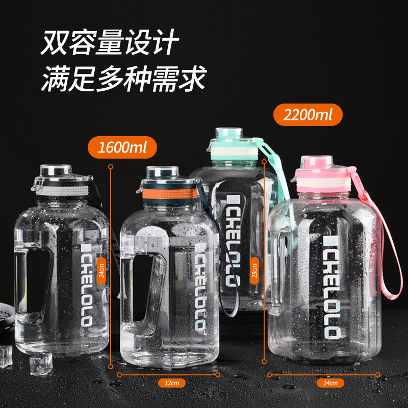 Ton ton bucket, large-belted cup, summer large-capacity water cup, men's and women's fitness sports water bottle, student plastic space pot customization full figure