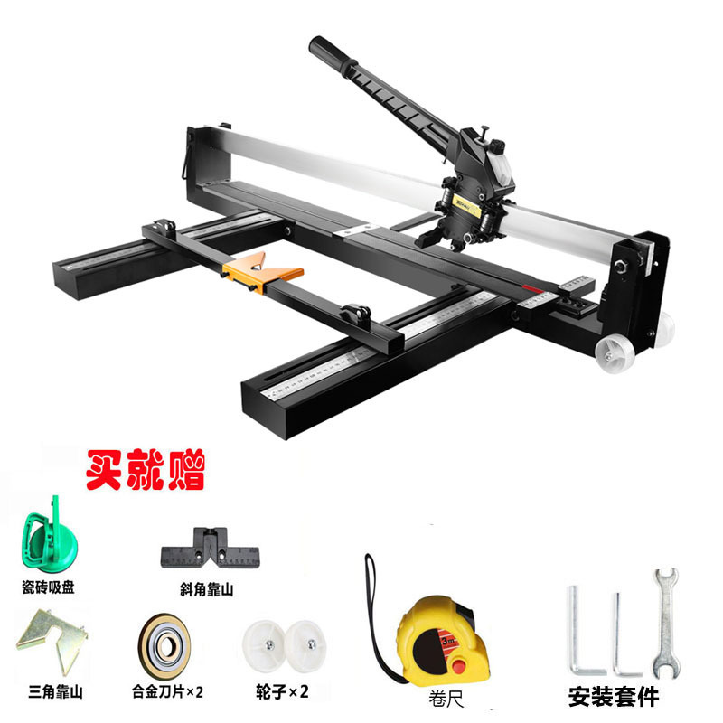 Shuaibiao manual tile cutting machine, floor tile push knife cutting machine, laser infrared 1.6-meter and 1.8-meter cutting knife undefined