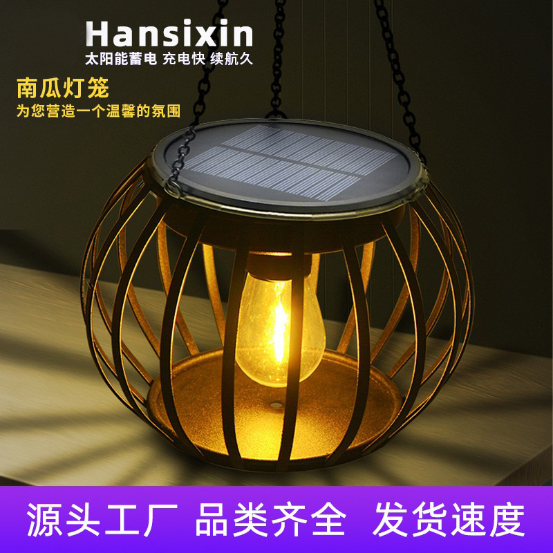 Solar-powered pumpkin lanterns, lawn led lights, hanging lighting fixtures, indoor and outdoor garden courtyard solar landscape lights full figure