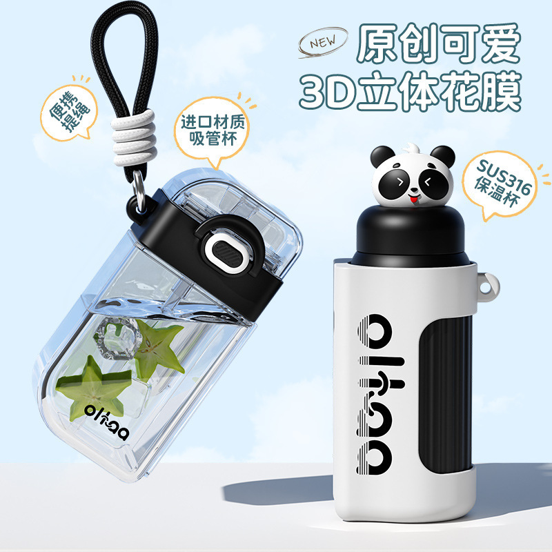 Children's double-drinking straw cup, cute cartoon 316 stainless steel insulated cup, double-assembly detachable plastic cup, light luxury Application Scenario