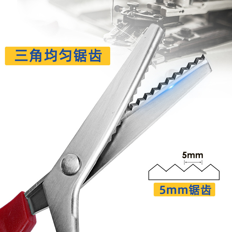 Tooth cloth scissors, stainless steel triangular tooth, 5MM lace scissors, tailor fabric scissors, DIY clothing scissors, serrated scissors Specification drawing