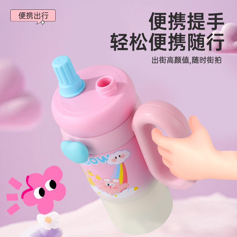 Wholesale of new high-appeartion-level ice cup, large-capacity stainless steel straw water cup, portable student handle car cup Specification drawing