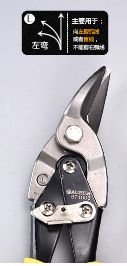 Aviation shears manufacturer wholesale 10-inch straight shears, iron sheet shears, right-bend aviation shears, table-top left-bend aviation shears undefined